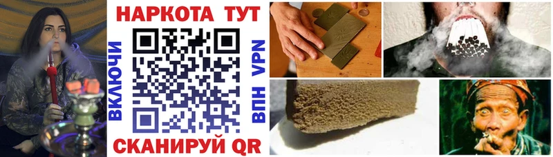 Виды наркоты Лиски Галлюциногенные грибы А ПВП Марихуана COCAIN