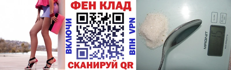 Amphetamine VHQ  Лиски 