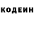 Alpha PVP крисы CK Yekaterina Abramova