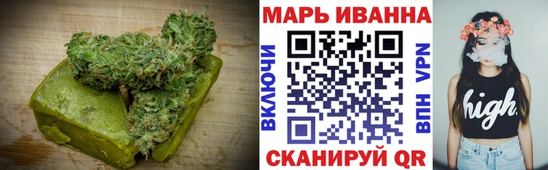 Canna-Cookies конопля Лиски