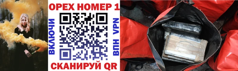 Cocaine Перу  ОМГ ОМГ зеркало  Лиски 