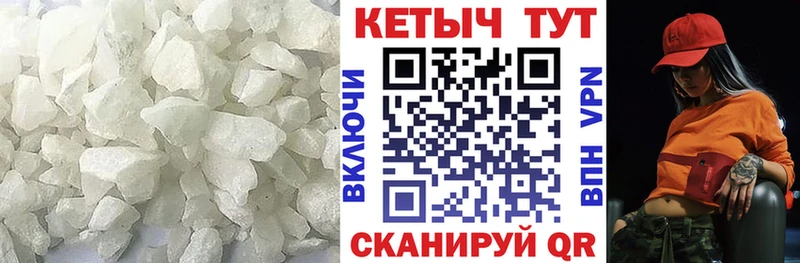 Кетамин VHQ  купить наркотики сайты  Лиски 