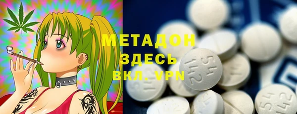 mdpv Баксан