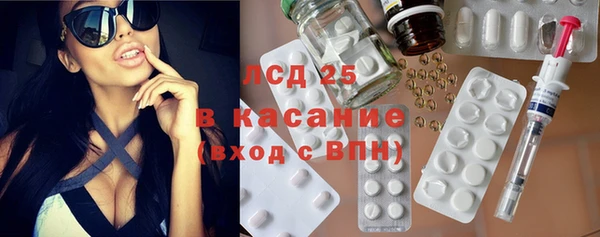 mdpv Баксан