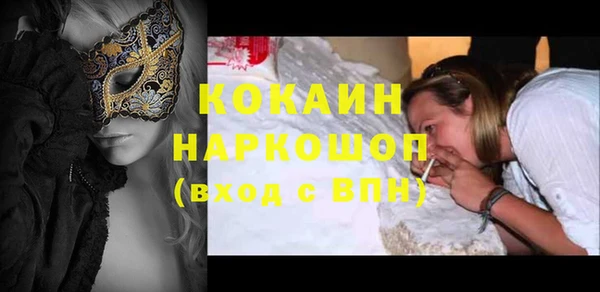 mdpv Баксан
