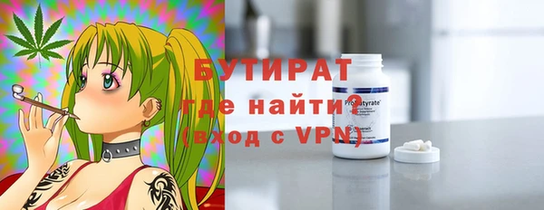 mdpv Баксан