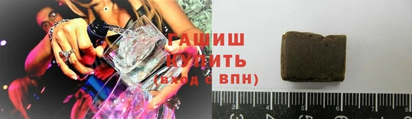 мефедрон мука Балабаново