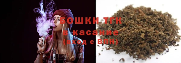 mdpv Баксан