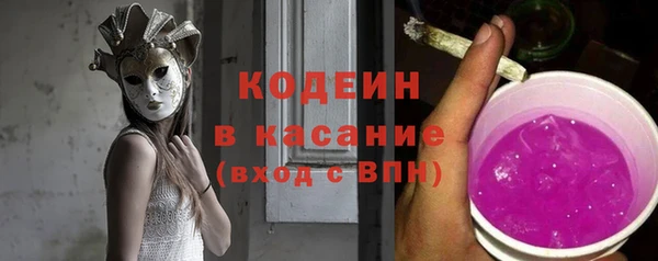 mdpv Баксан