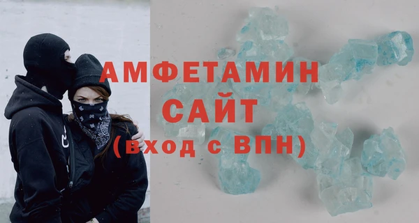 mdpv Баксан