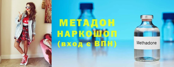 mdpv Баксан