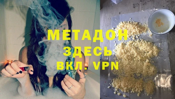 mdpv Баксан