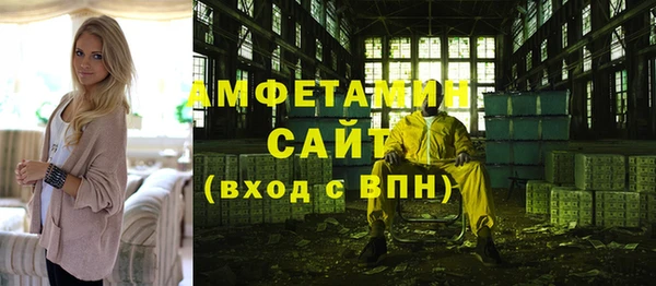 mdpv Баксан