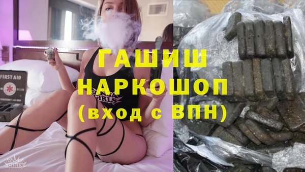 mdpv Баксан
