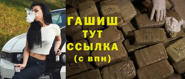 кокаин колумбия Аркадак