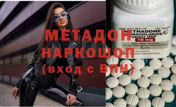 mdpv Баксан