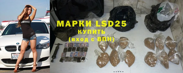 mdpv Баксан