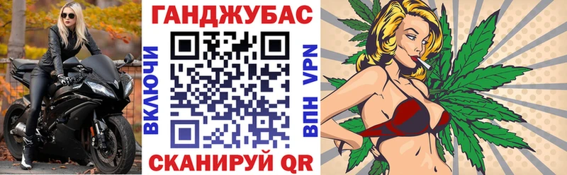Бошки марихуана Bruce Banner Лиски